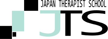 JTS日本セラピストスクール北陸校　短期講習　特別講師　ERI
